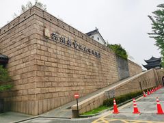 -苏州吴宫泛太平洋酒店