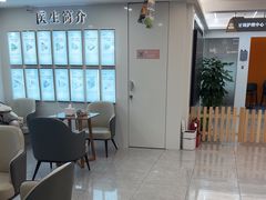 -合众齿科高难度矫正·种植·儿牙中心(望京总院)