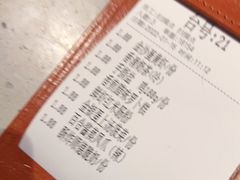 -吉旺港式餐厅(南方商城店)