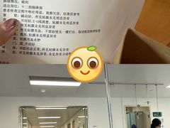 -深圳市人民医院(留医部)