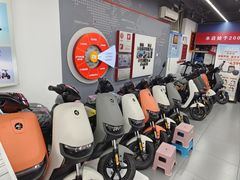 -九号电动车(安定门内大街店)