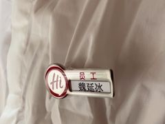 -海底捞火锅(巴黎春天浦建店)