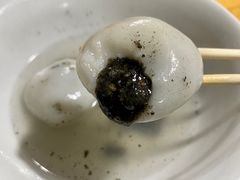 -黄三汤圆