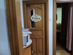 -静沐人生养生馆(佳宁娜分店)