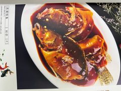 西湖醋鱼-浙江食府(浙江驻京办店)