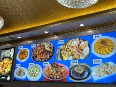 -北方饺子王·海肠捞饭·海鲜锅(山大店)