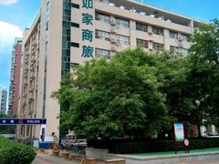 -如家商旅酒店(天津西站西北角店)