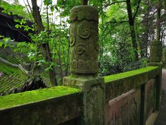 -青城山