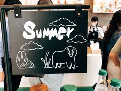 -星巴克臻选(深圳卓悦中心店)