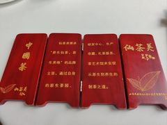 -唐宫·粤菜海鲜(万象城店)