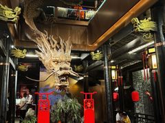 -小龙翻大江文化火锅(宽窄店)