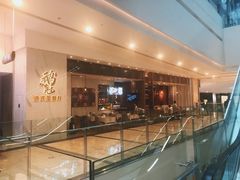 -鹅冠港式茶餐厅(来福士店)