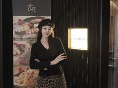 -Ginza Onodera 鮨(外滩十八号店)