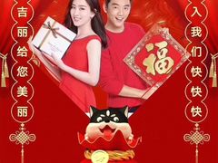-螺情阿嬷御厨房 台湾冠军牛肉面
