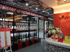 -童画国际美术教育机构(枫林晚校区)