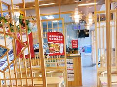 大堂-村上一屋(回龙观店)