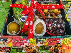 -世纪联华(杭州新塘路店)