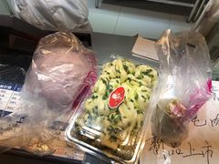 -白玉兰食品(甜云店)