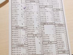 -鼎泰丰(当代商城店)