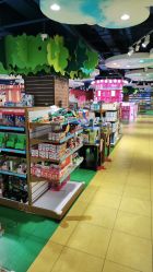 点击看大图 -哈姆雷斯(王府井百货大楼店)