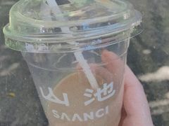 -SAANCI山池咖啡(海上世界文化艺术中心店)