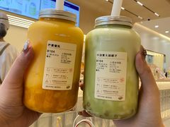 -果呀呀(国金街店)