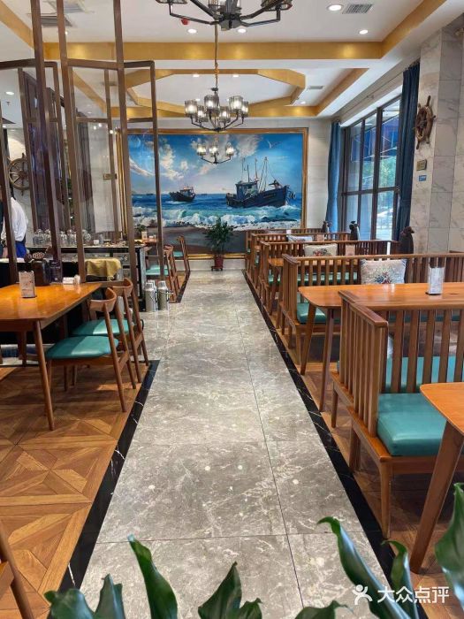 海铺·渔家虾水饺(皇姑店)图片