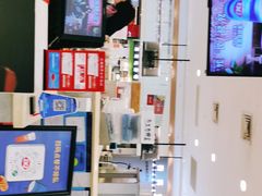 -DQ·蛋糕·冰淇淋(合生汇店)