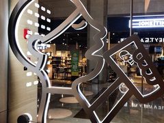 -喜茶(武汉范湖万达广场店)