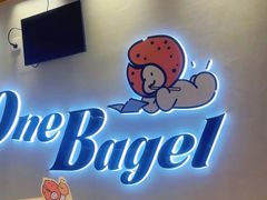 -One Bagel·一个贝果(凯德mall大峡谷店)