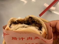 -玉华宫宾馆·餐厅(铜川驻京办店)
