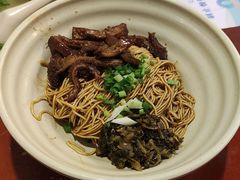 -佬钱湾仔(衣裳街店)