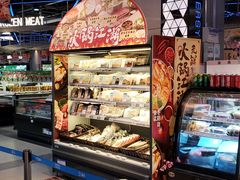 面包甜点陈列柜-盒马鲜生(宝地店)