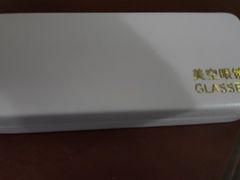 -美空眼镜·星趣控·新乐学·控优点合作店(周浦万达店)