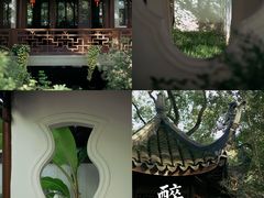 -上海醉白池公园