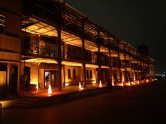 -横滨红砖仓库1号馆