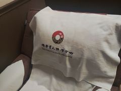 -大唐盲人按摩中心(怀宁路新粮仓店)