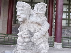 -西安碑林博物馆