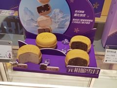 -GANSO元祖食品(白下店)