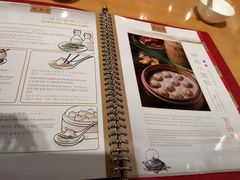 -鼎泰丰(当代商城店)