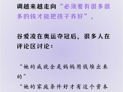 -上海嘉宁·心理咨询中心