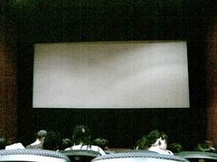 -SFC上影影城(新世界店)