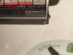 -荷花亭·湖北融合菜(中商广场店)