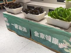 -九孔·筒骨莲藕汤锅(大明宫万达店)