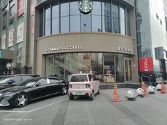 -开来欣悦购物广场