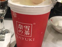 -奈雪的茶(市百一店)