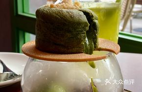 Uji Matcha Heart Soft
