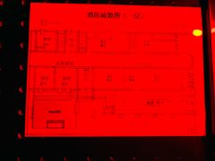 -北京目的地酒吧