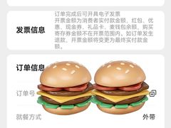 -麦当劳(农光里店)