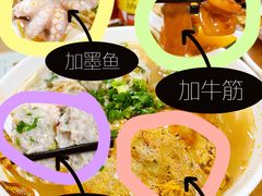 -荔林食店(西华路店)